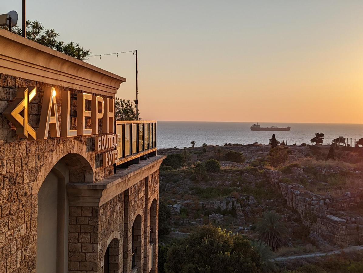 Aleph Boutique Hotel Byblos Exterior foto